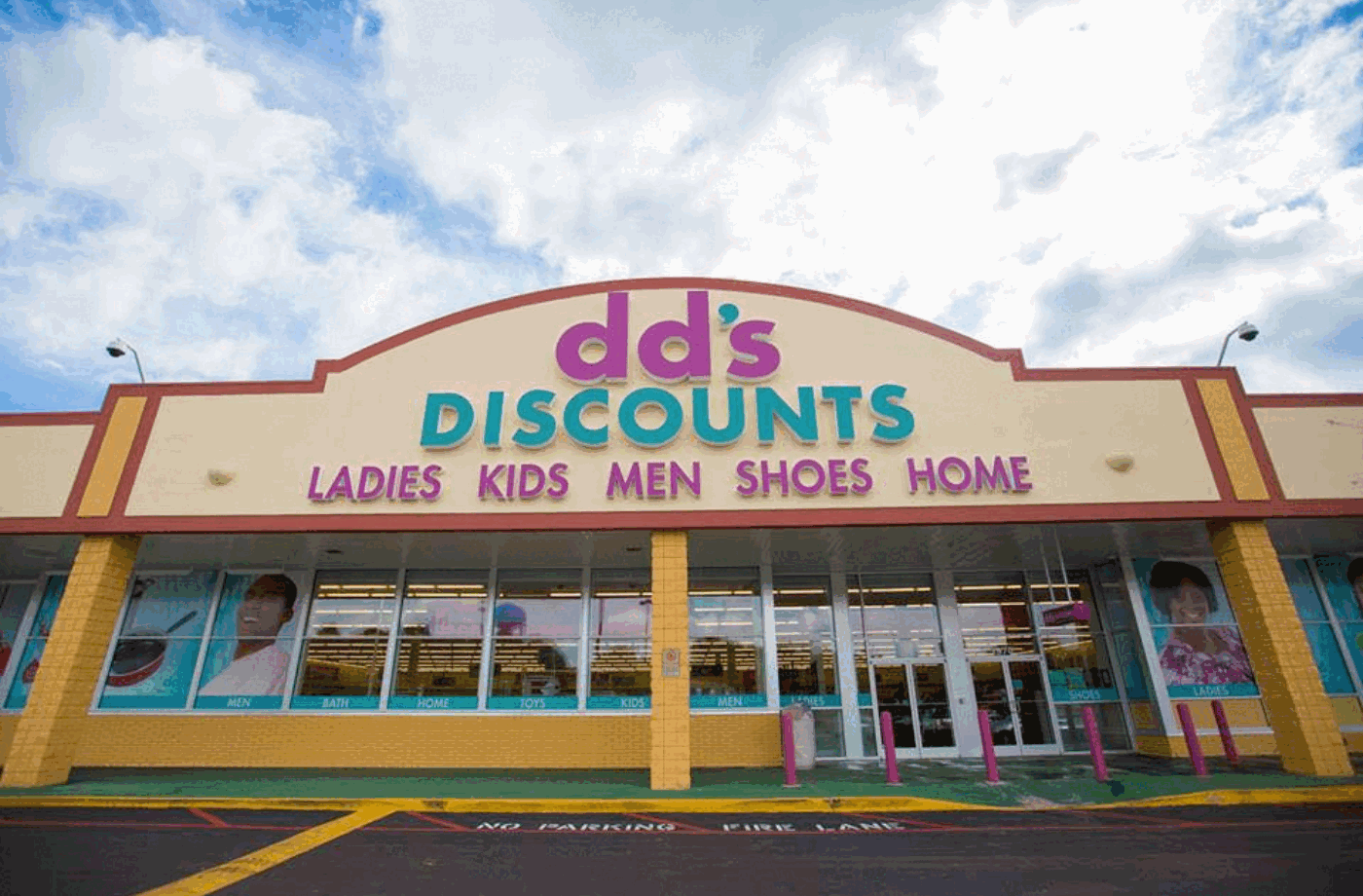 Dd s Discounts Buckingham Plaza